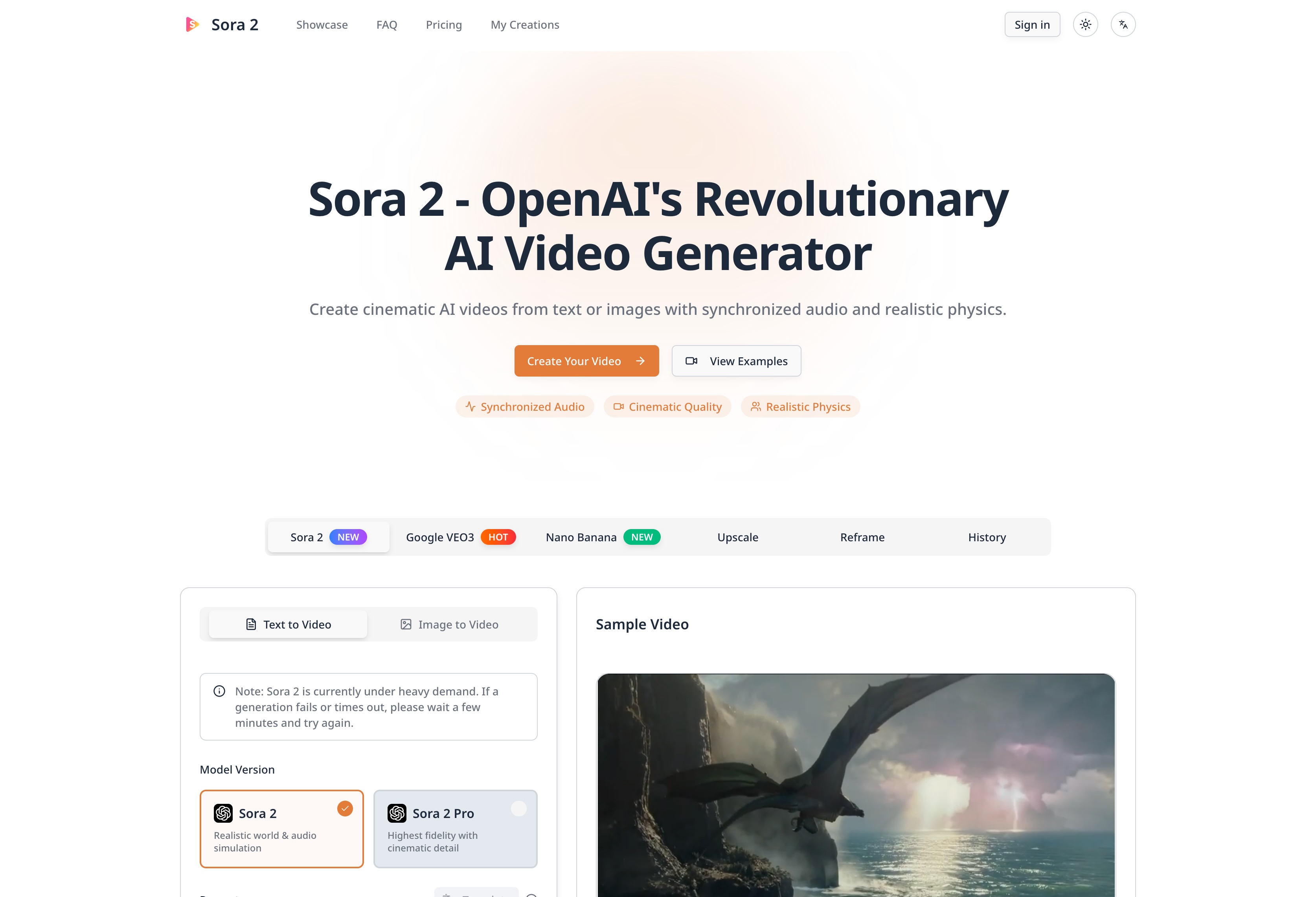 Startup Image