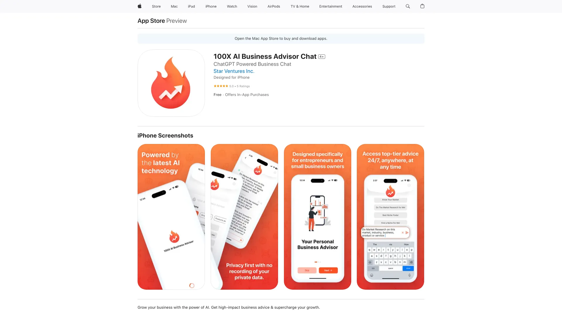 Startup Image