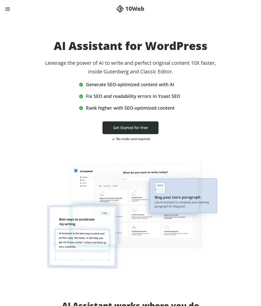  Startup Image