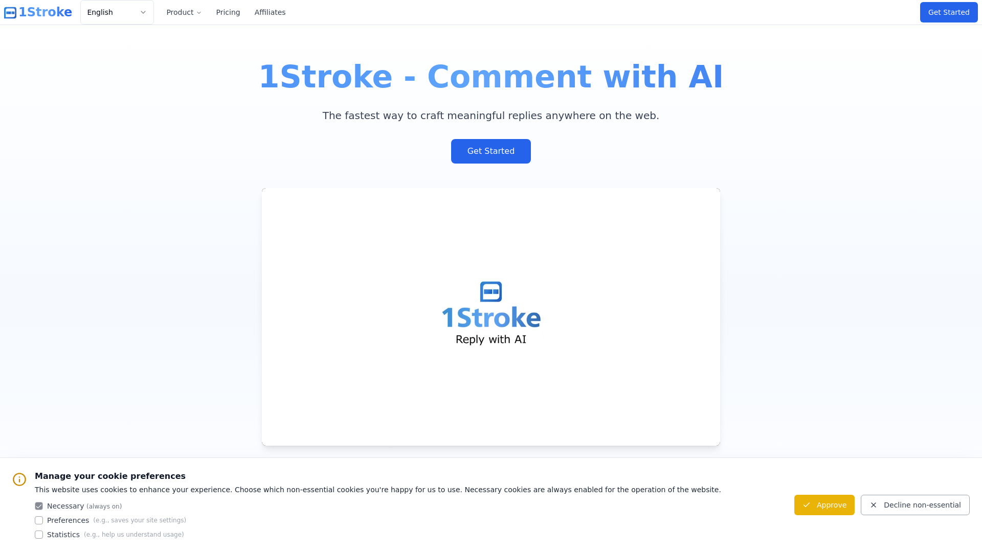  Startup Image