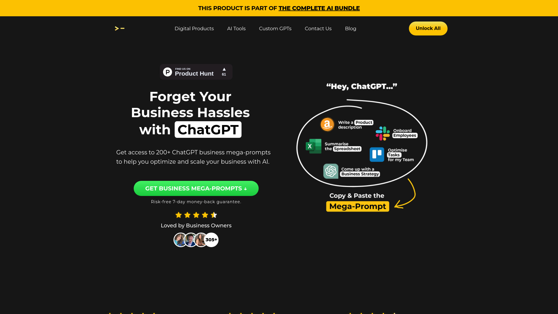 Startup Image