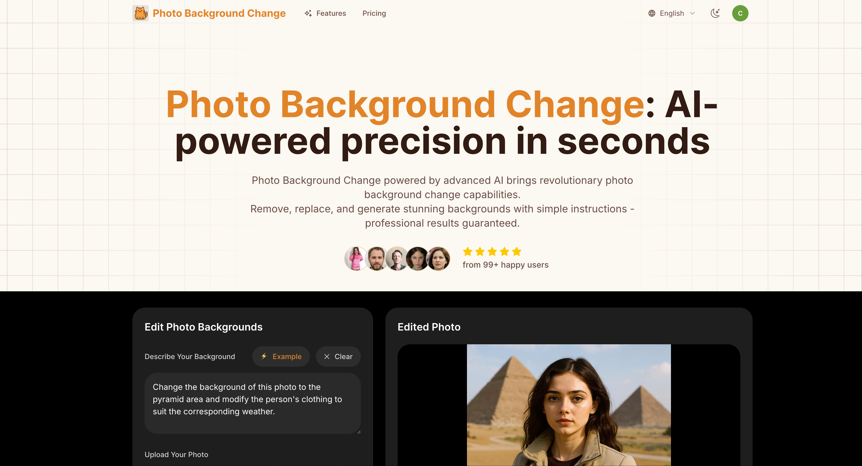  Startup Image