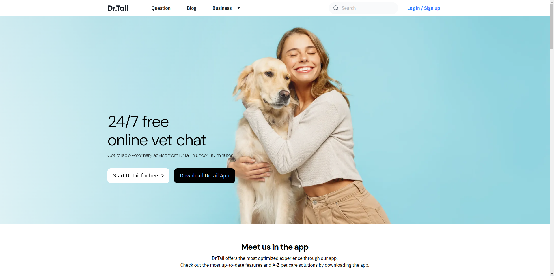  Startup Image