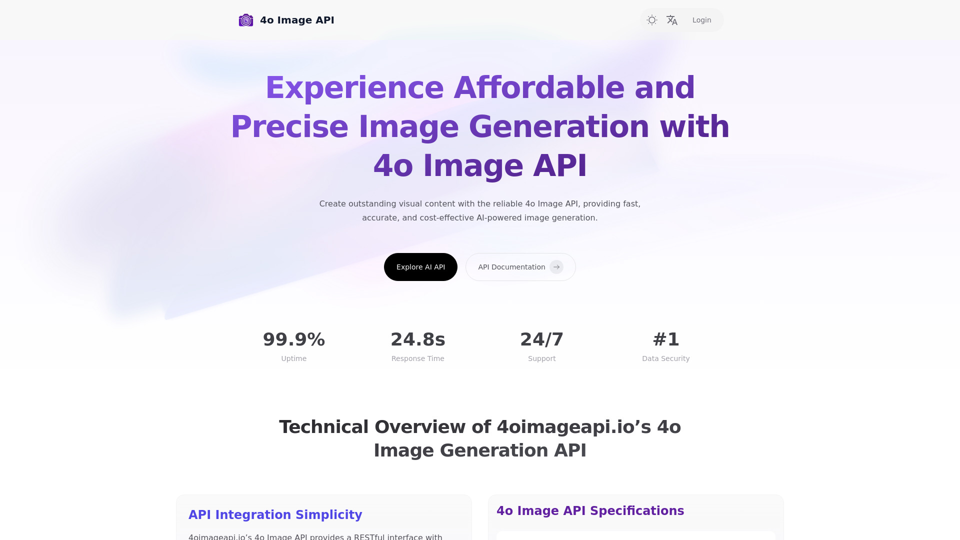 Startup Image