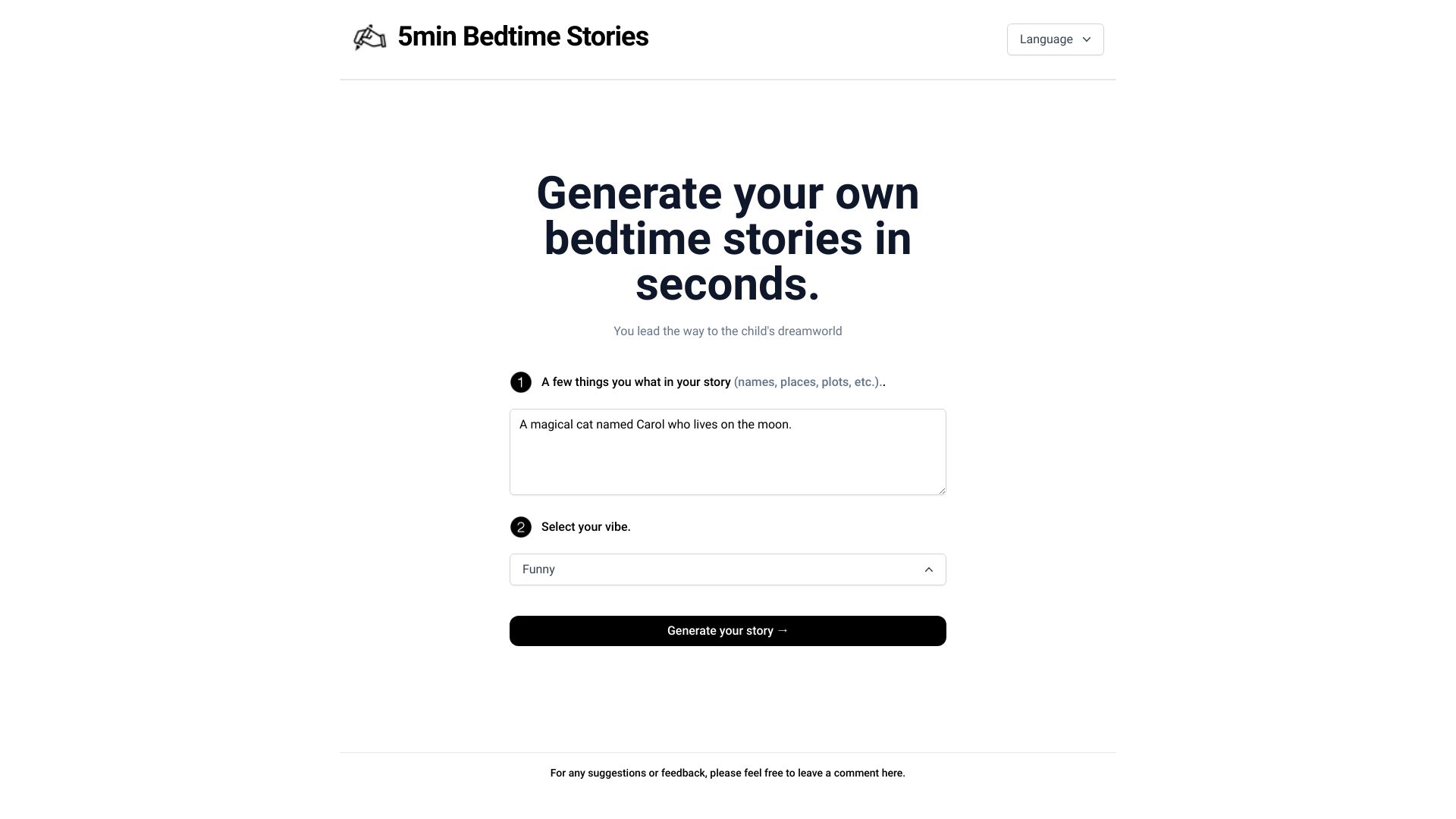  Startup Image
