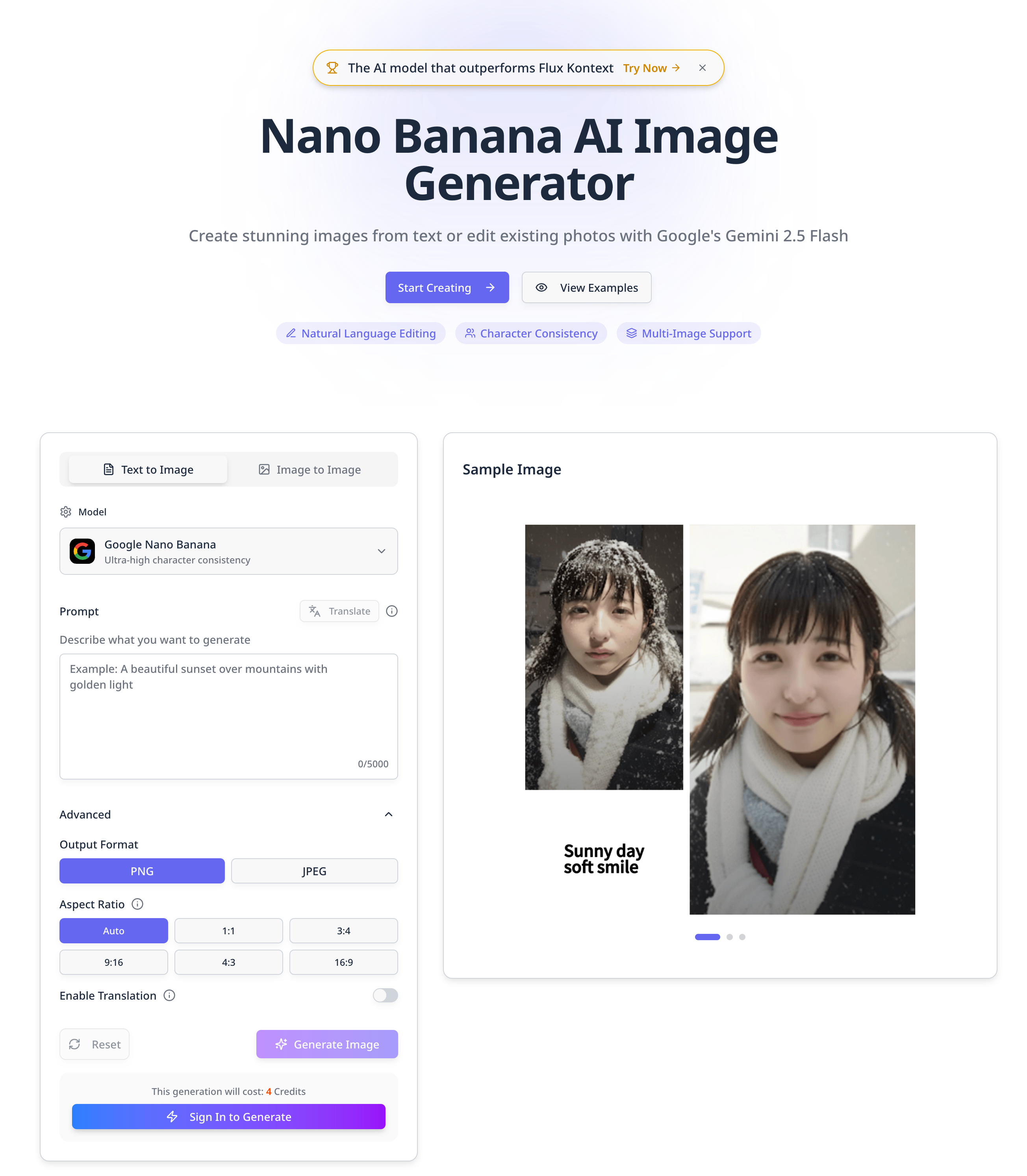  Startup Image