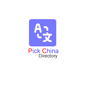 Pick China Directory startup – 
