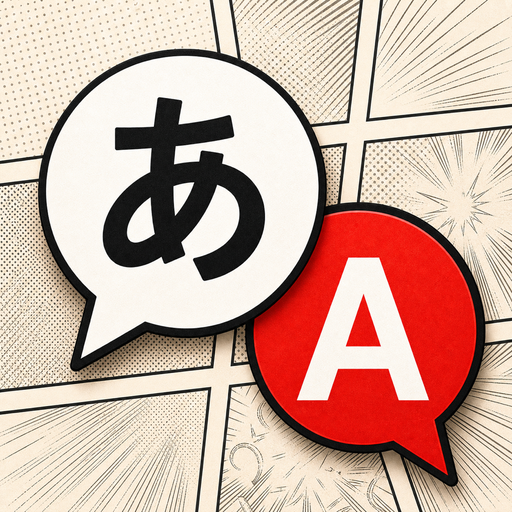 Sumi – AI Manga Translator startup – 