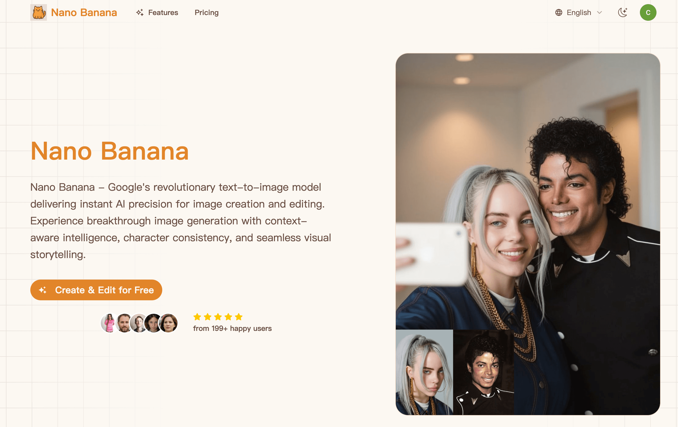 Startup Image