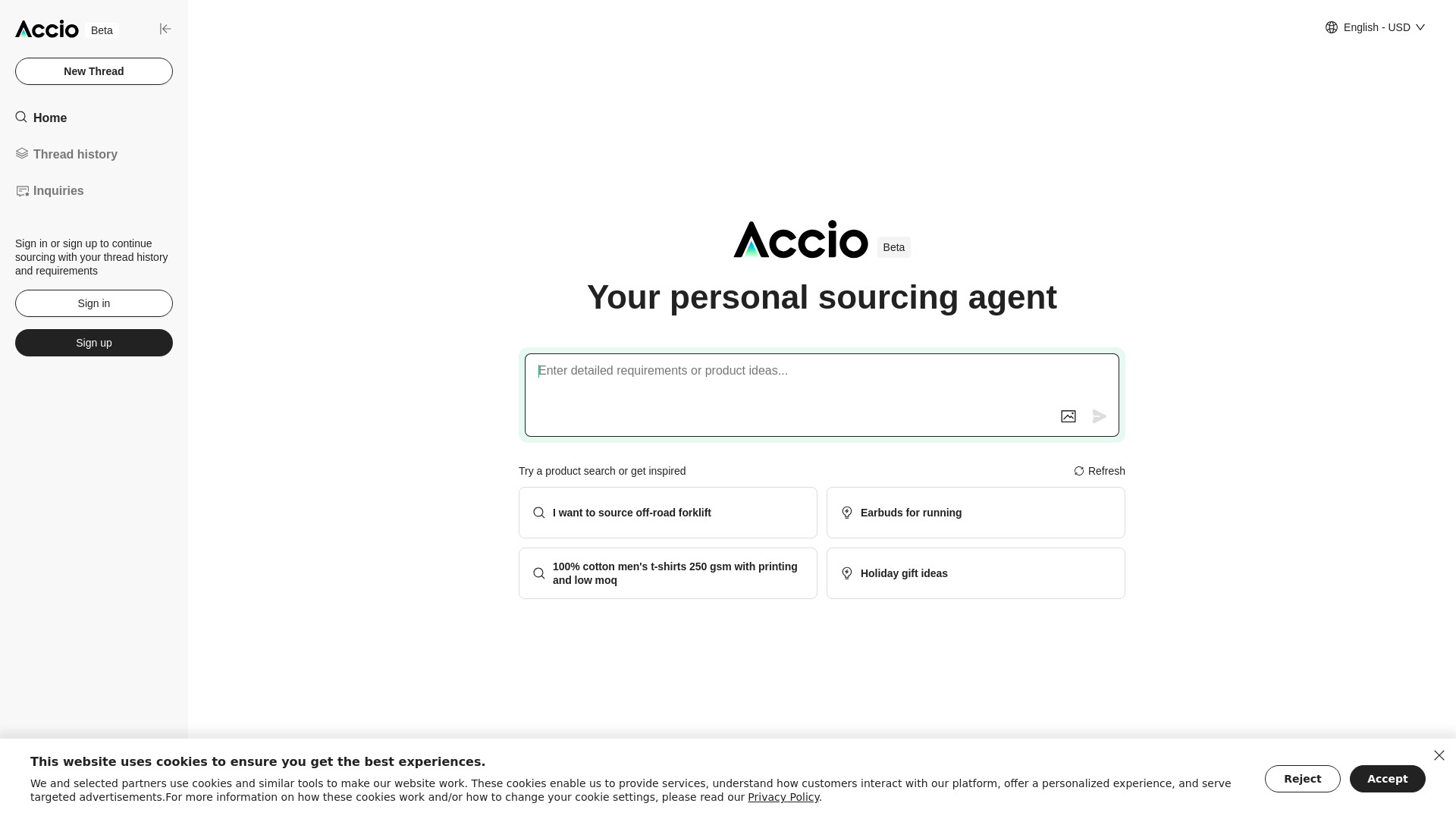  Startup Image