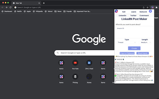  Startup Image
