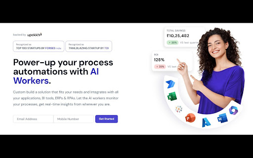  Startup Image