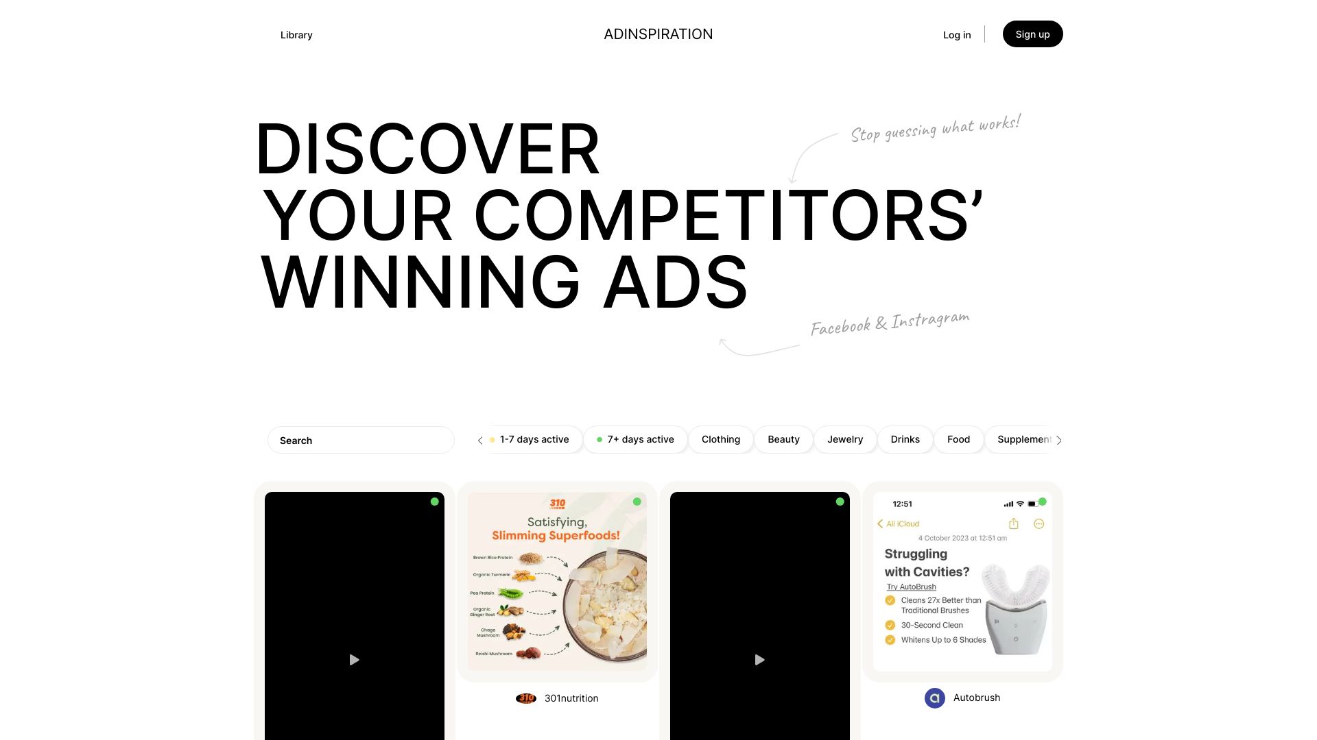  Startup Image
