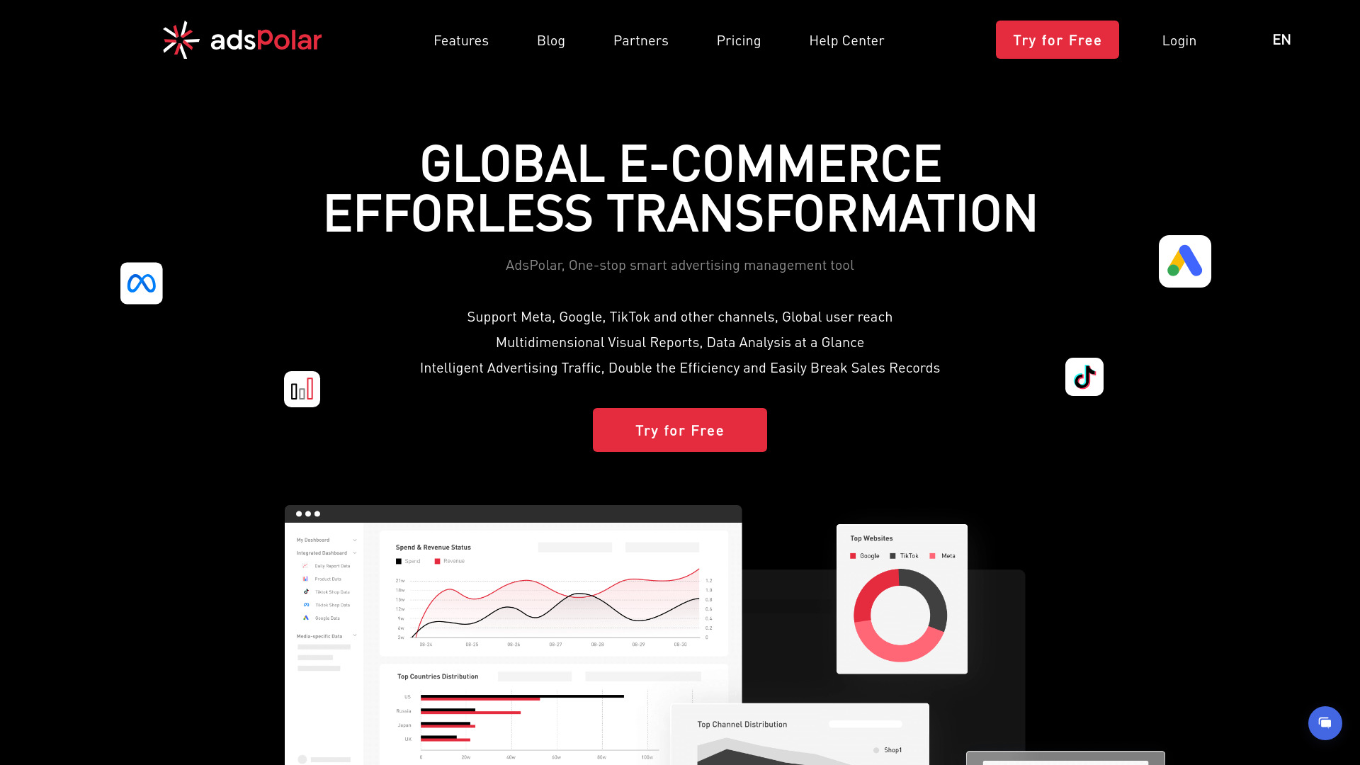 Startup Image