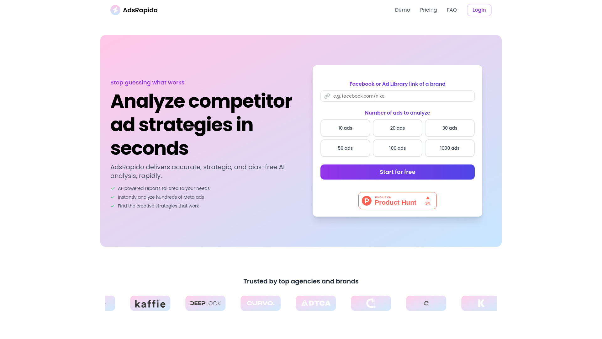  Startup Image