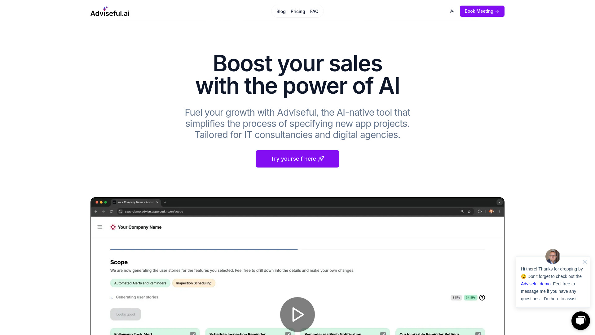Startup Image