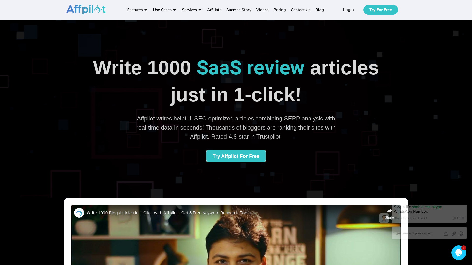 Startup Image