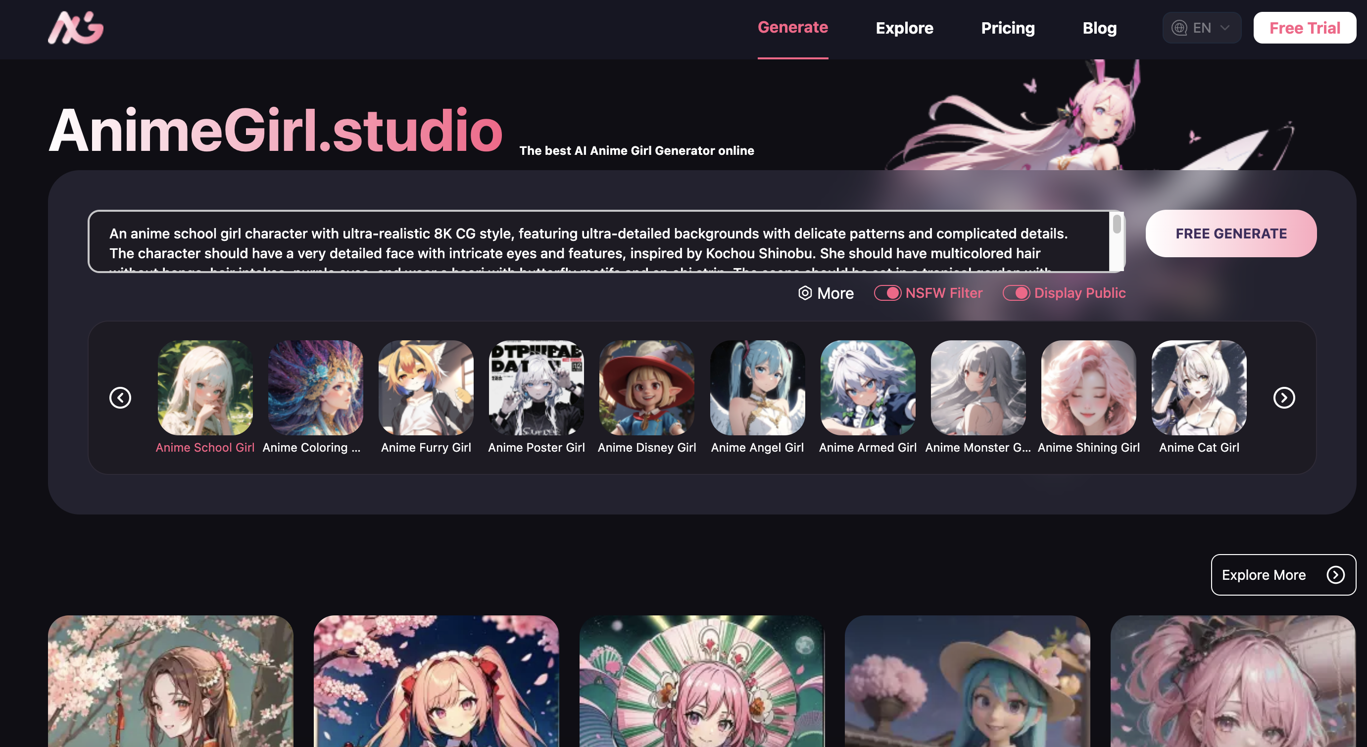  Startup Image