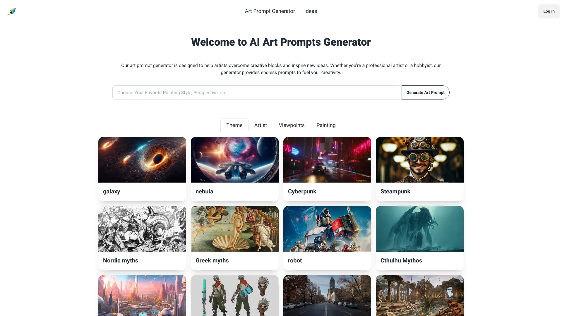  Startup Image