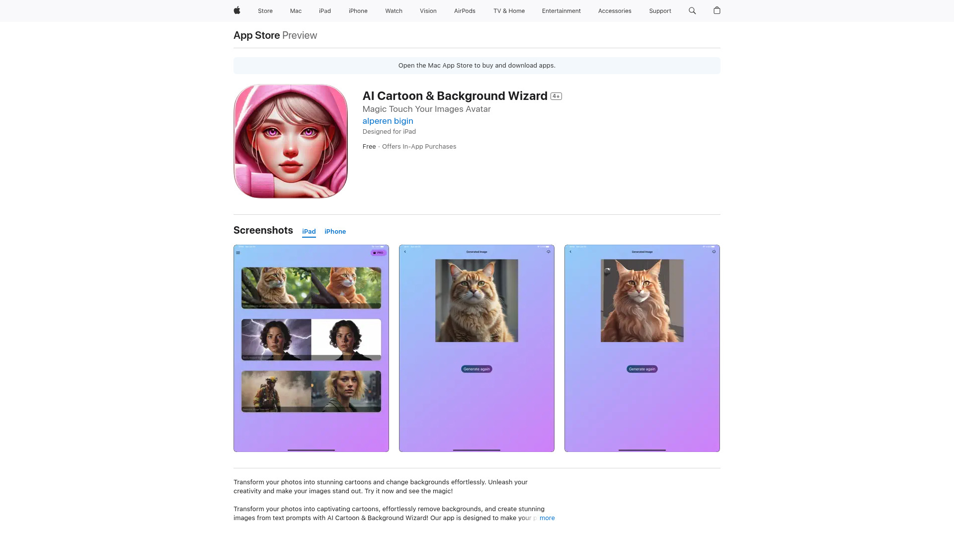  Startup Image