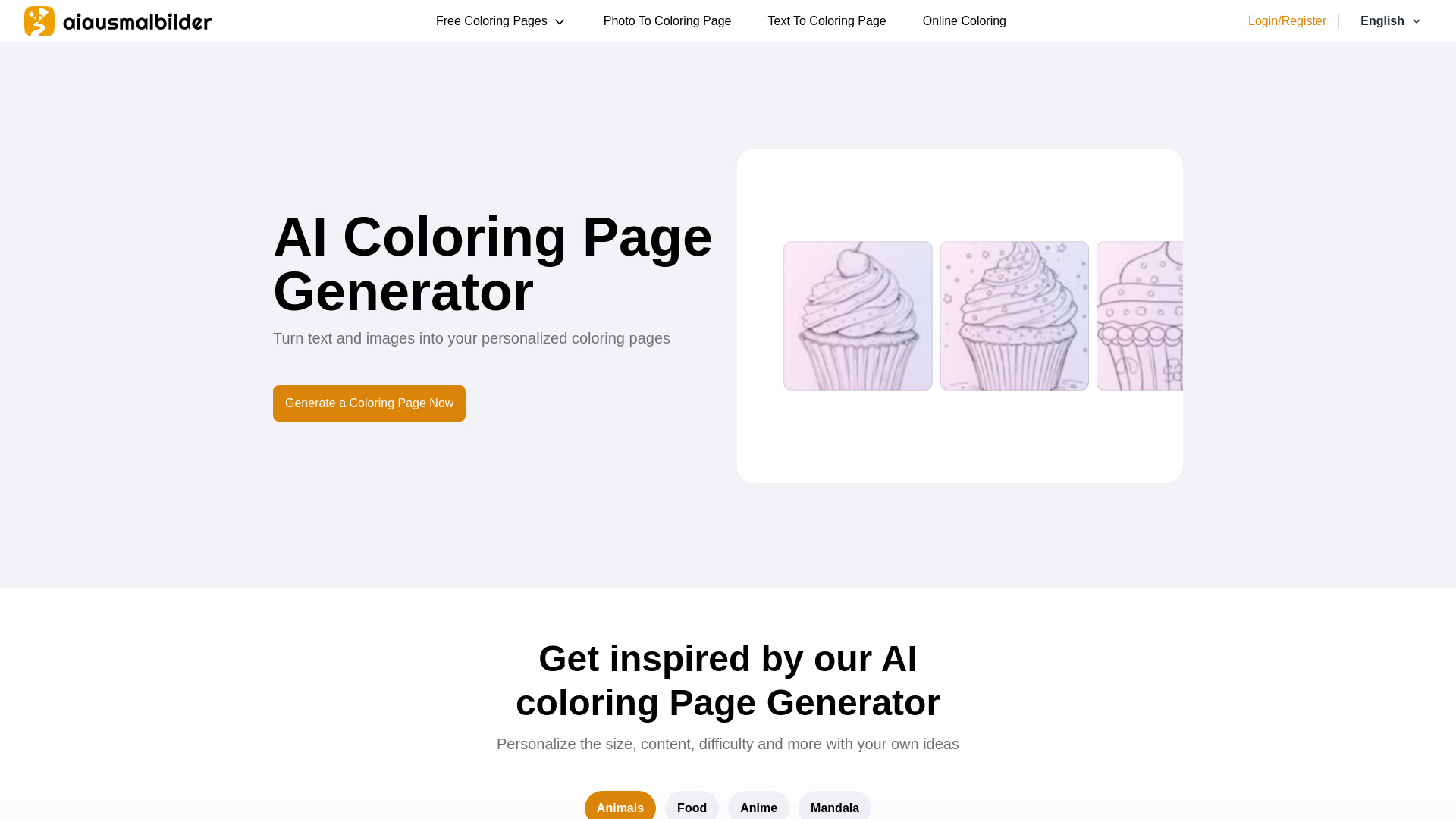  Startup Image