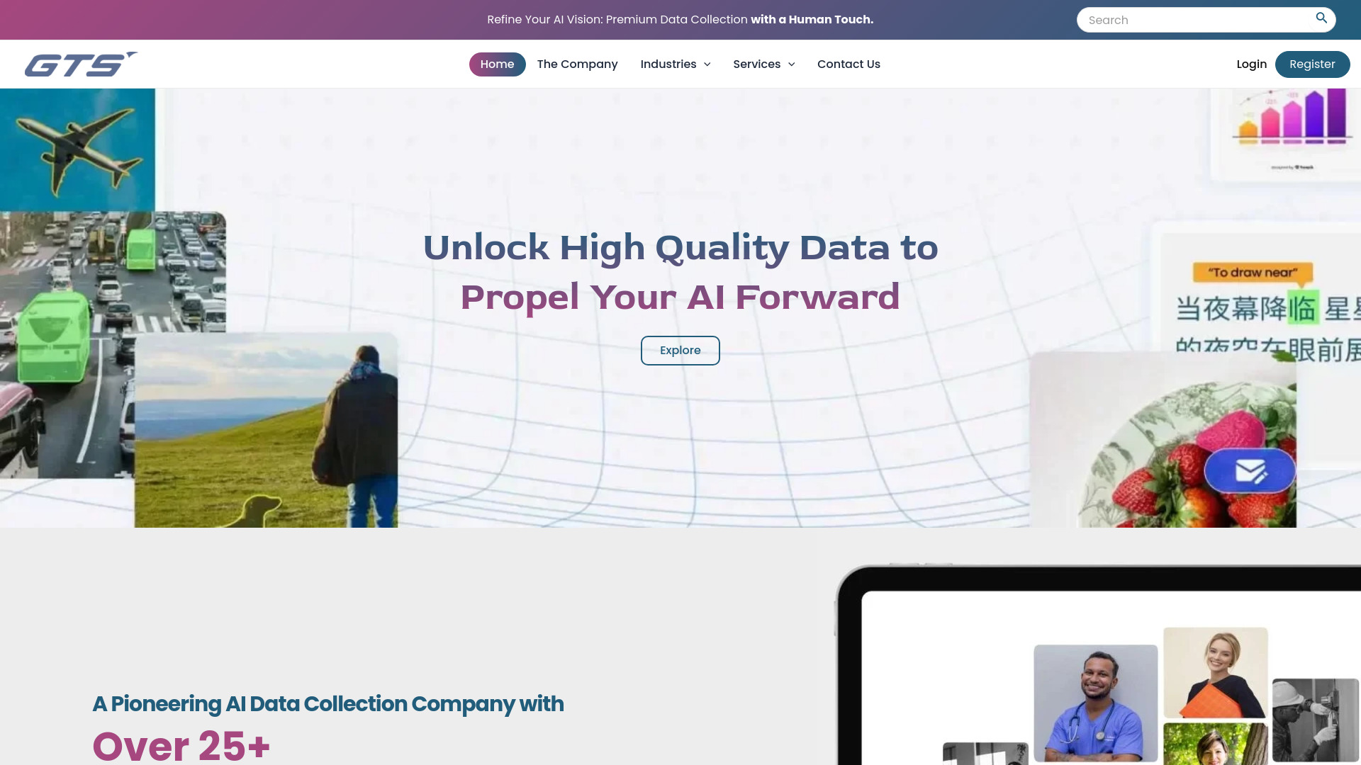  Startup Image