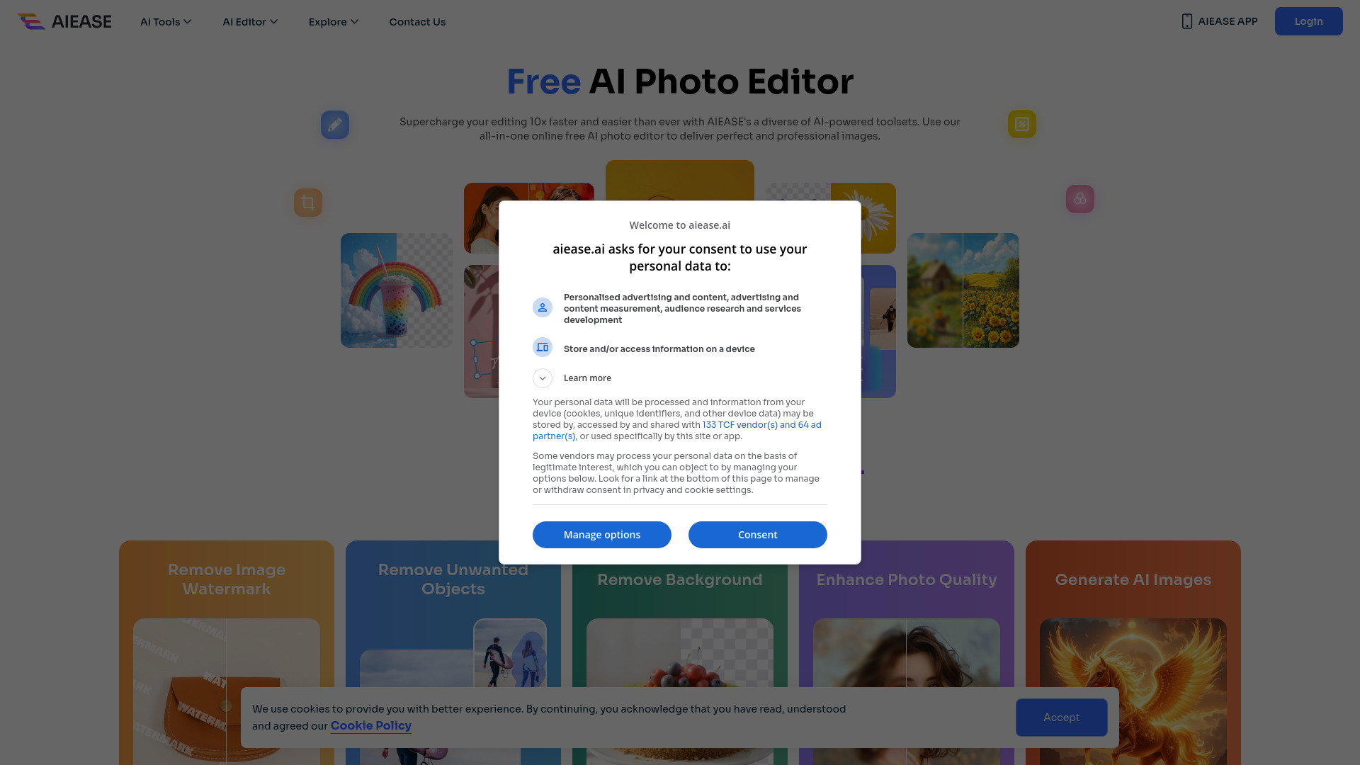  Startup Image