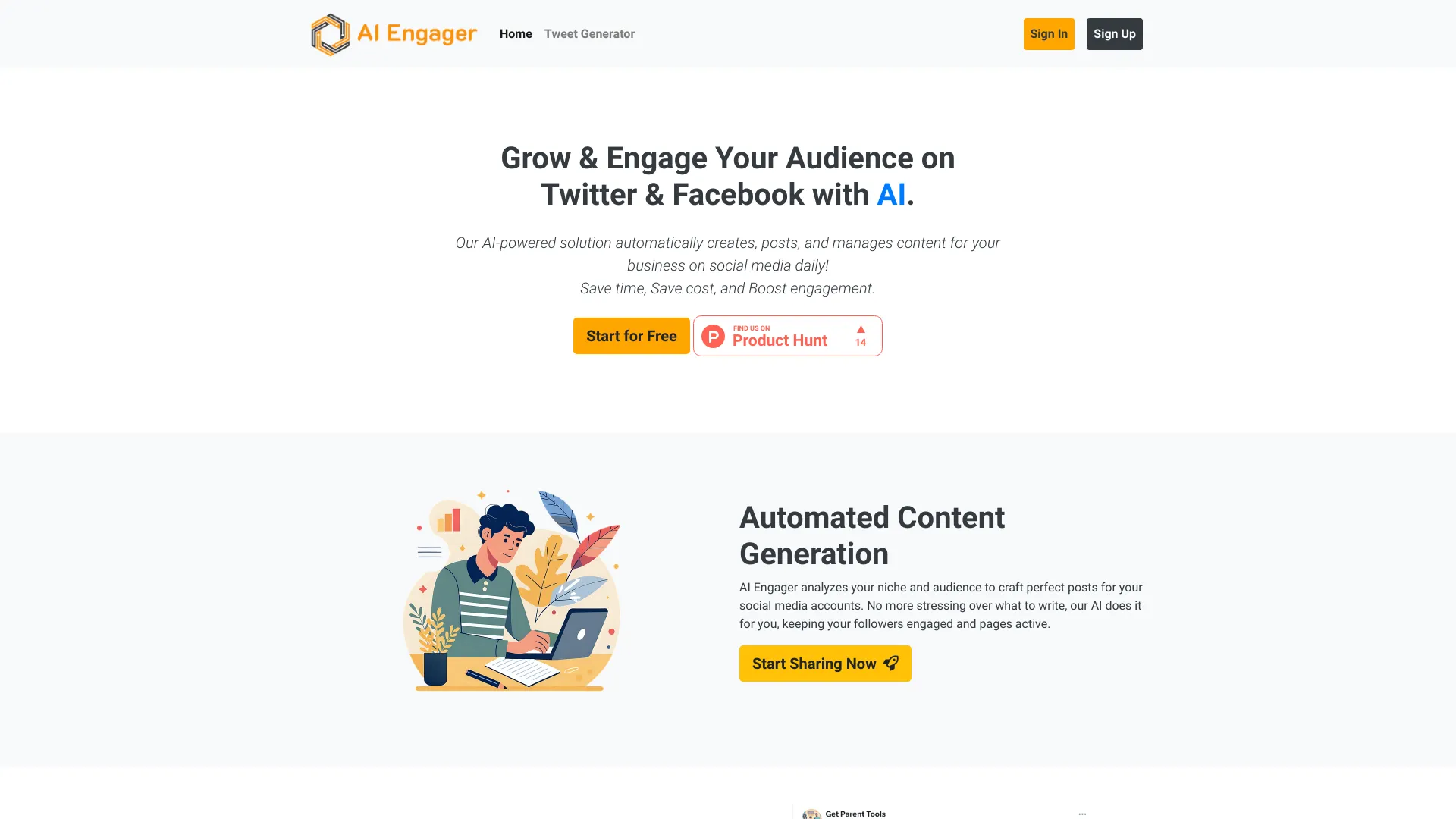Startup Image