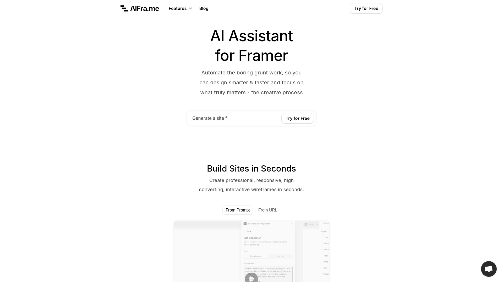 Startup Image