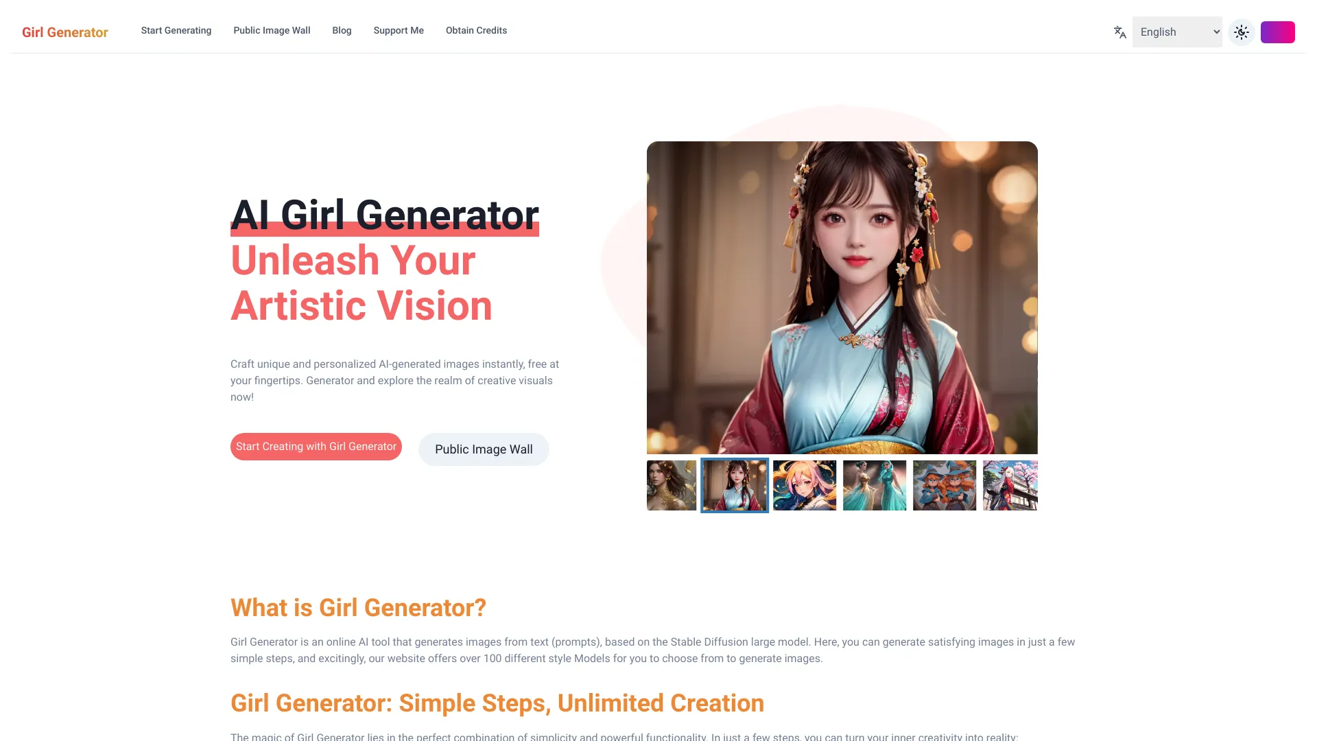  Startup Image
