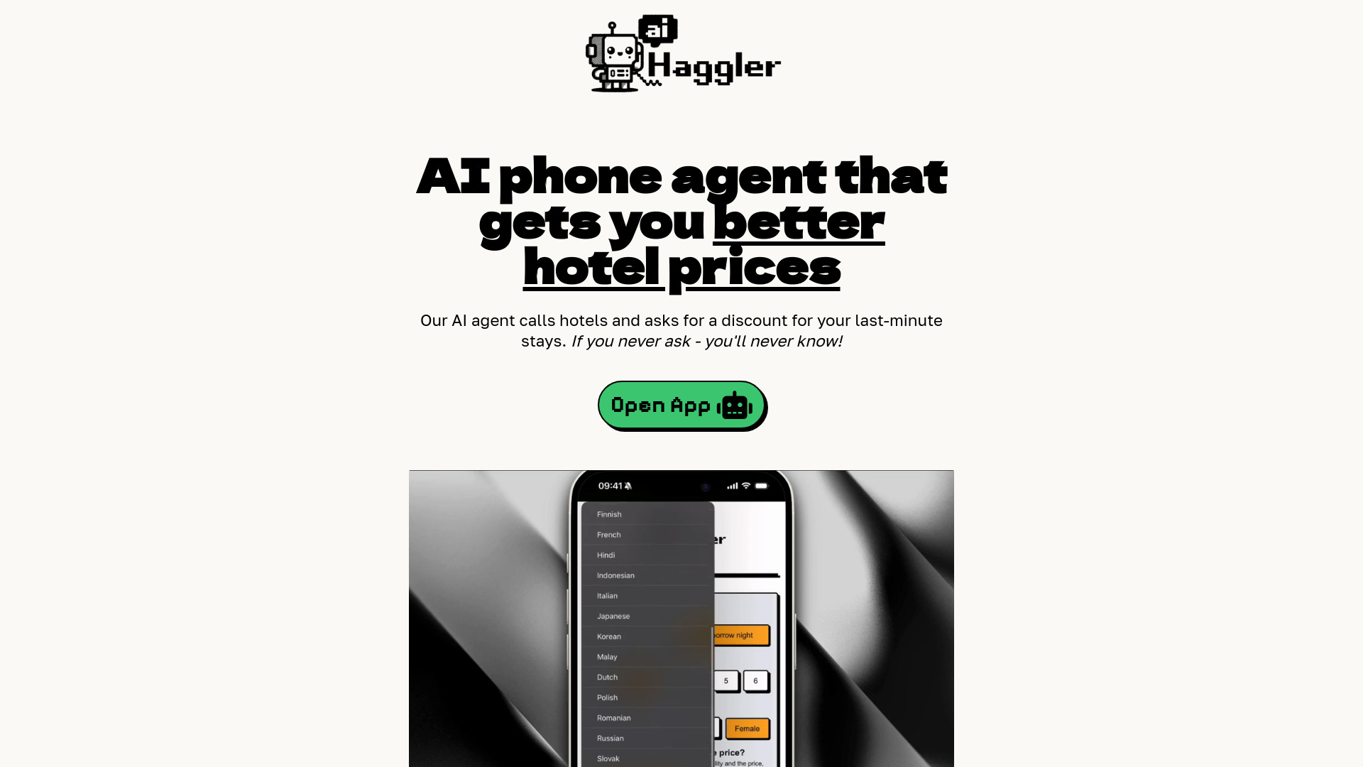  Startup Image