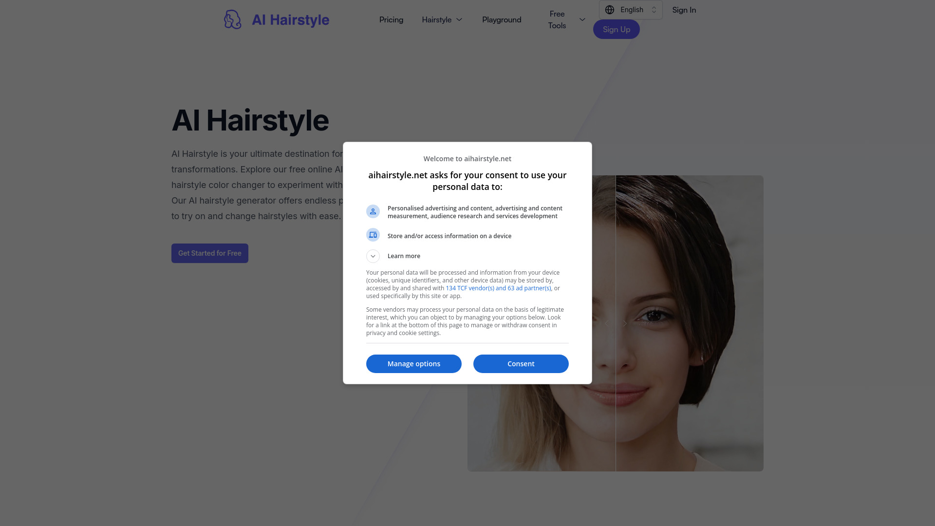  Startup Image