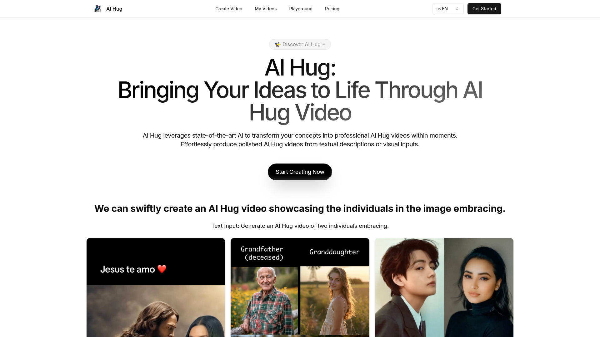  Startup Image