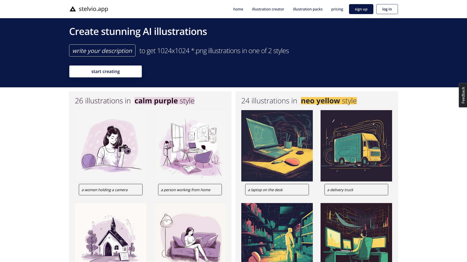 AI illustraton generator startup – AI Illustration Generator