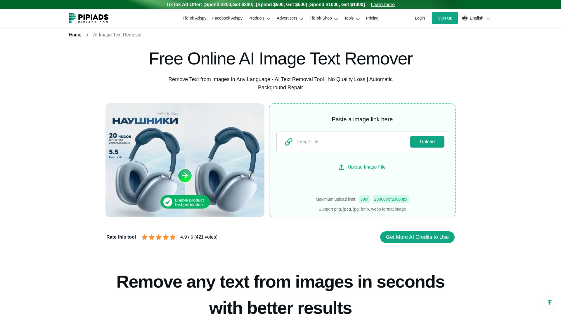  Startup Image