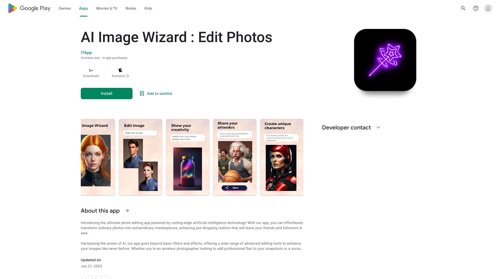 Startup Image
