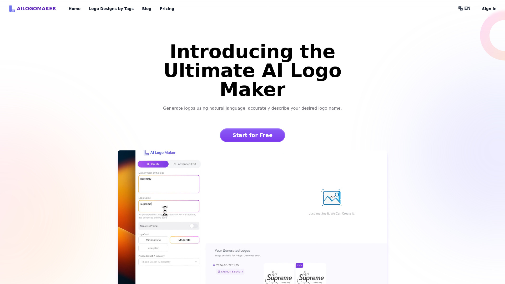  Startup Image