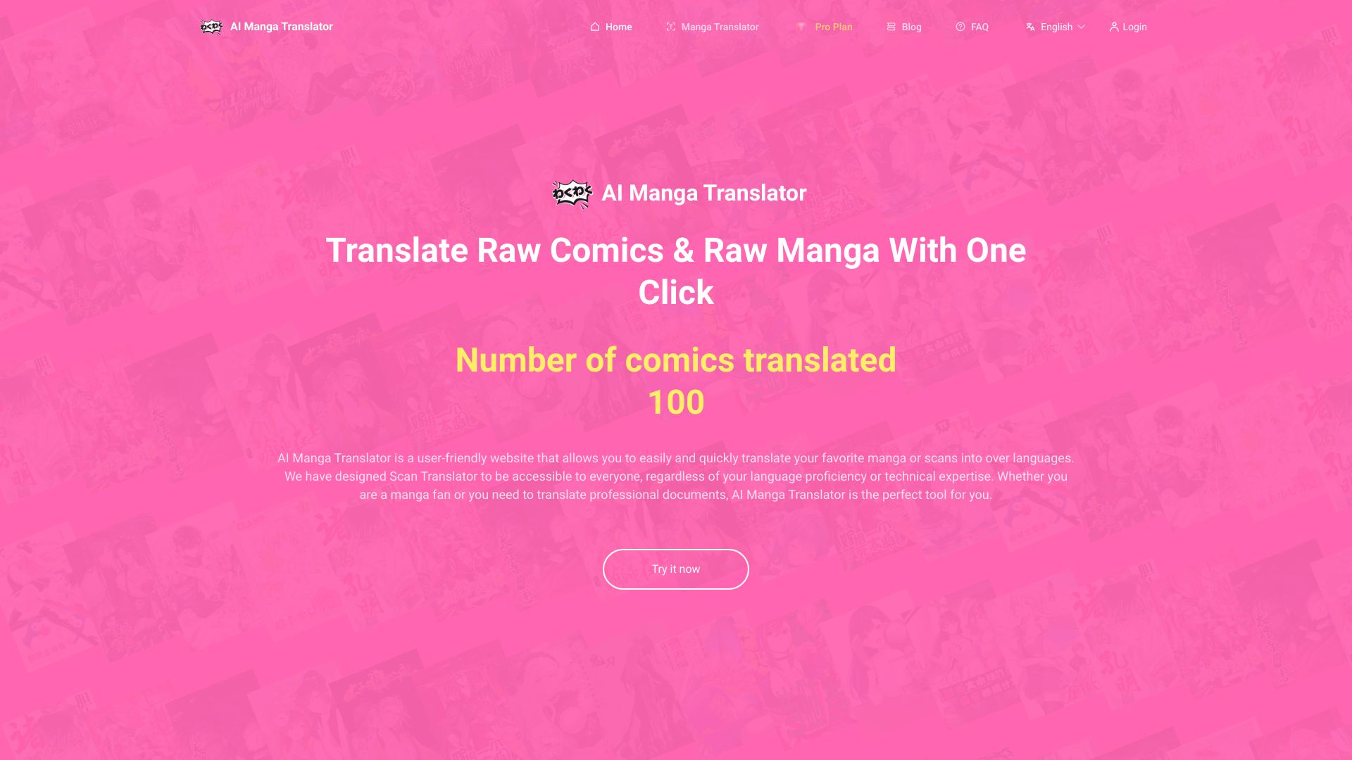  Startup Image