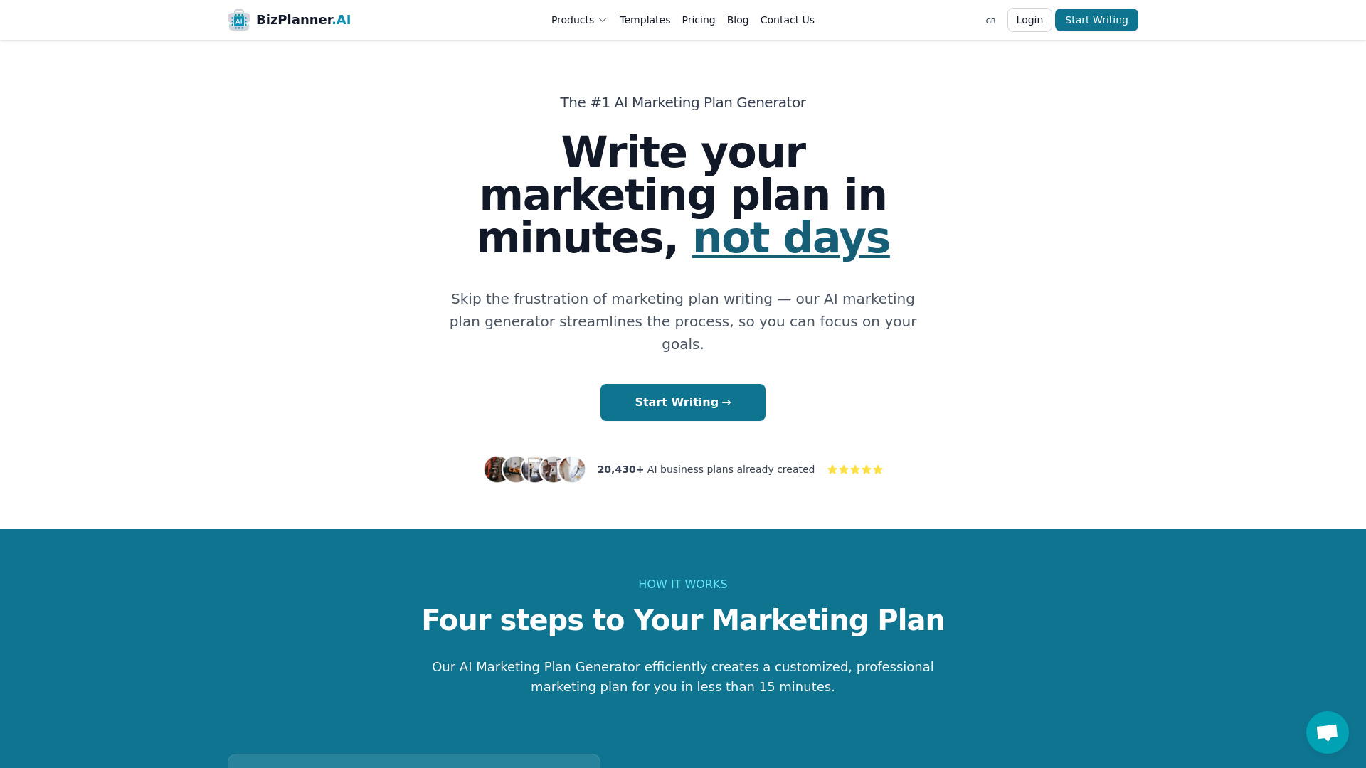  Startup Image