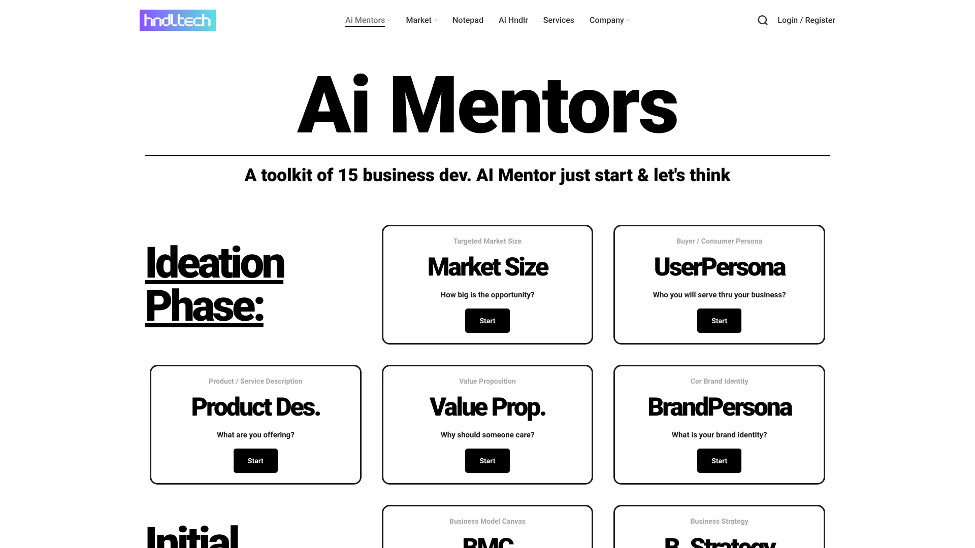  Startup Image