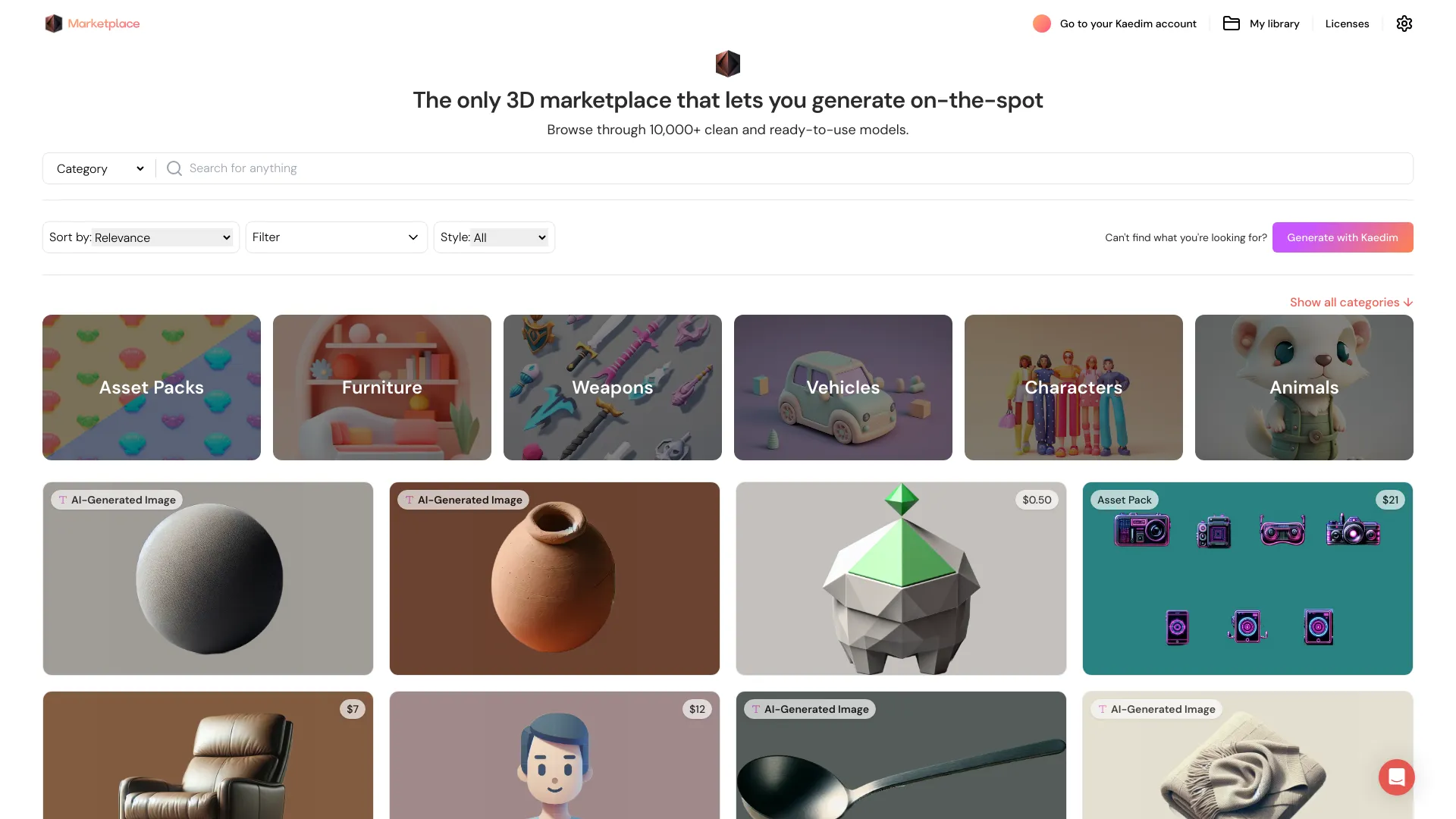  Startup Image