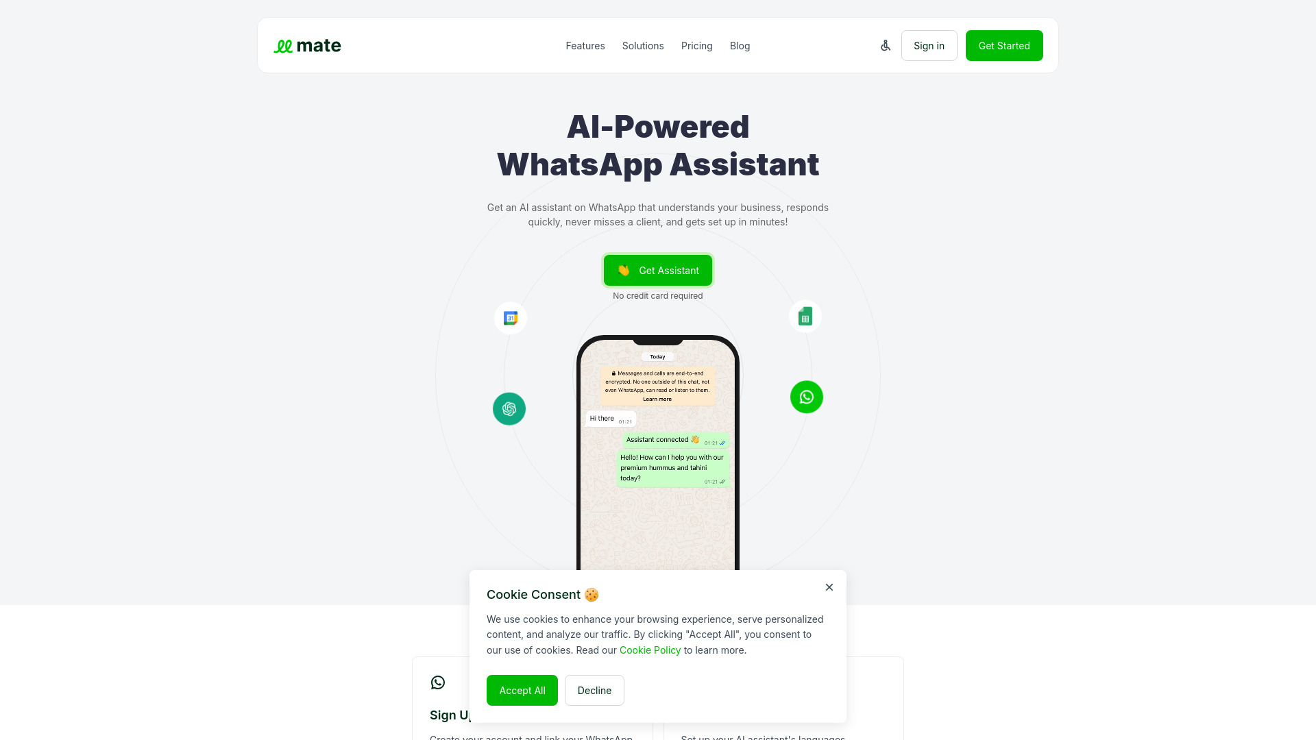  Startup Image