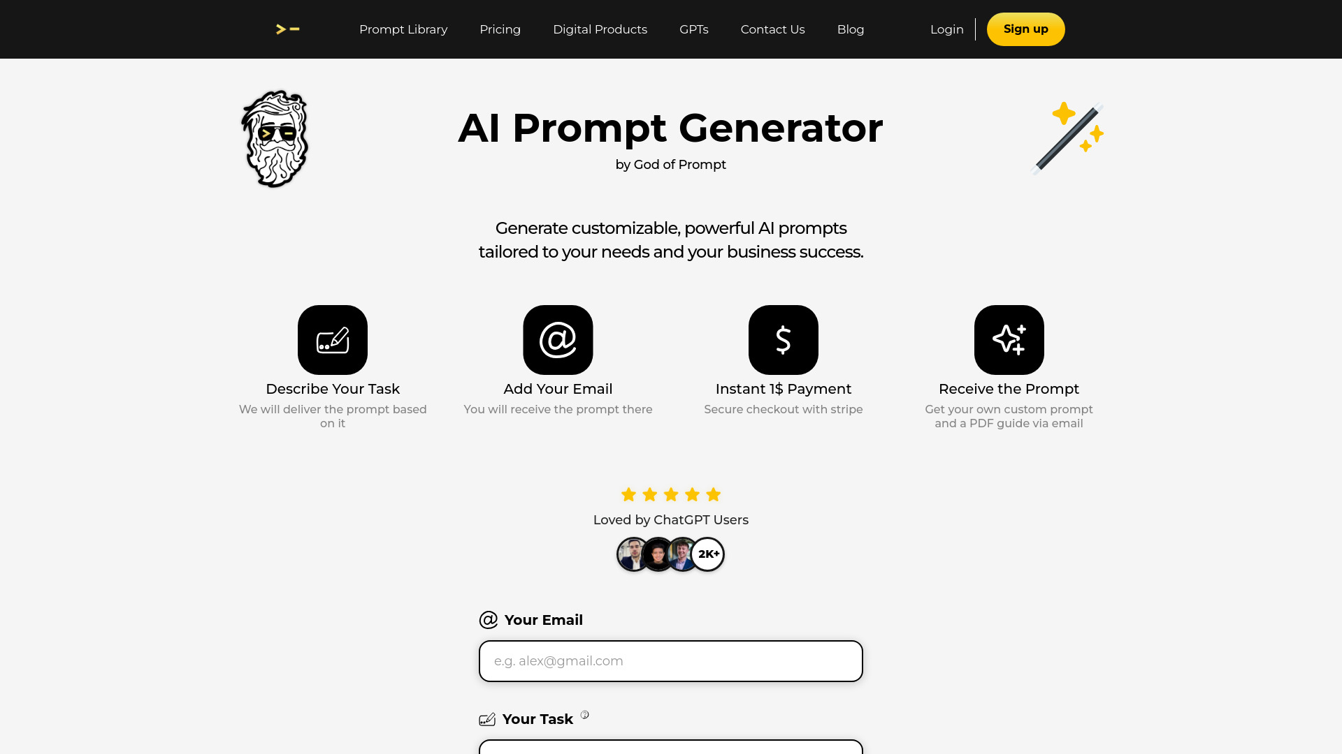  Startup Image