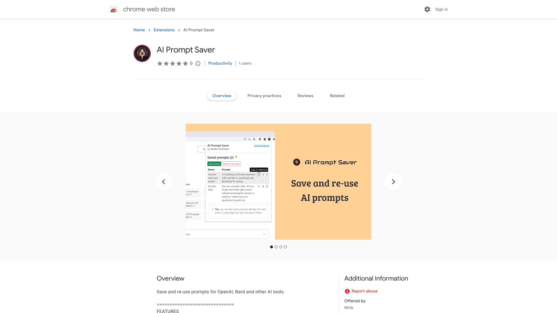  Startup Image
