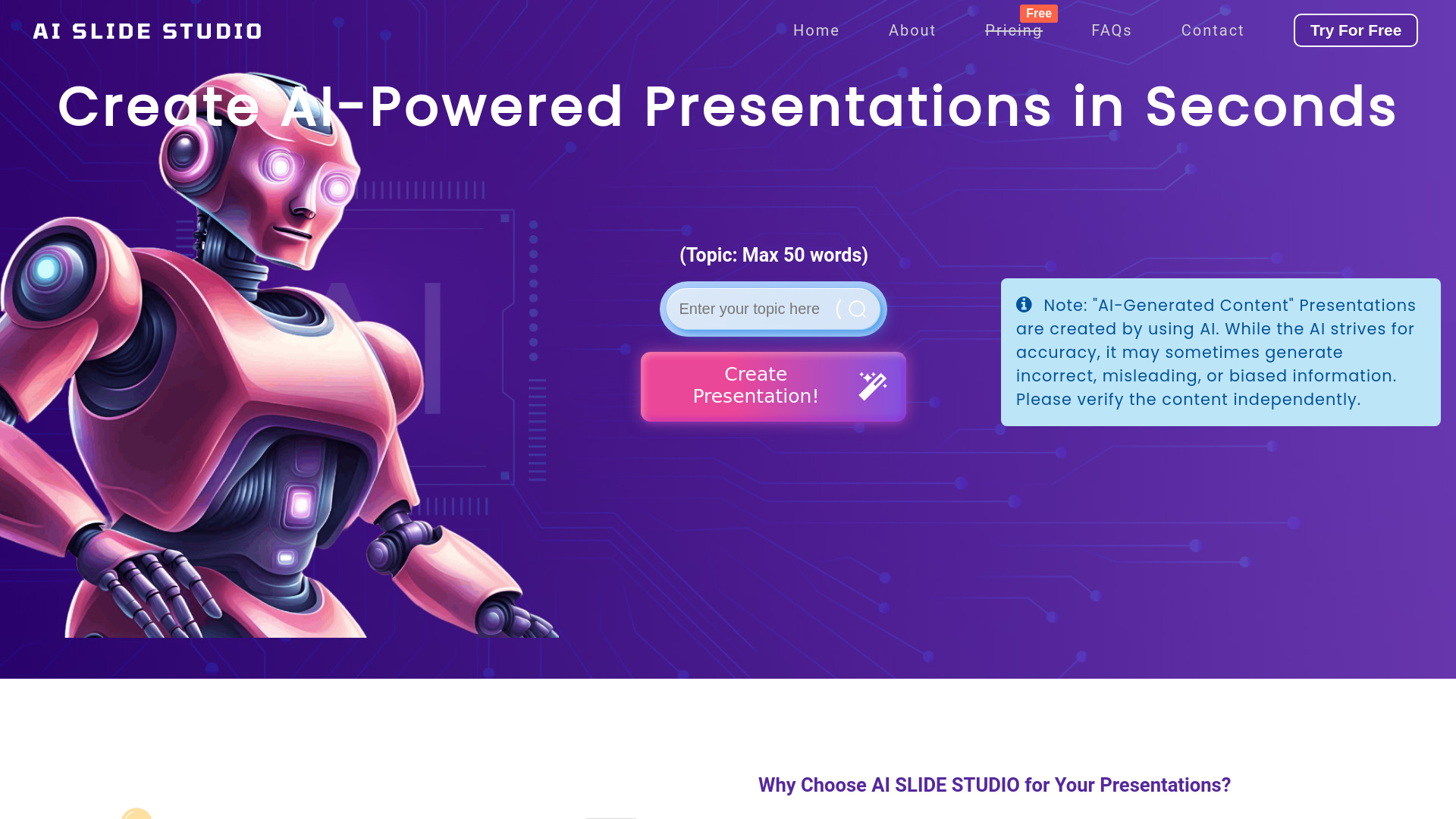 Startup Image