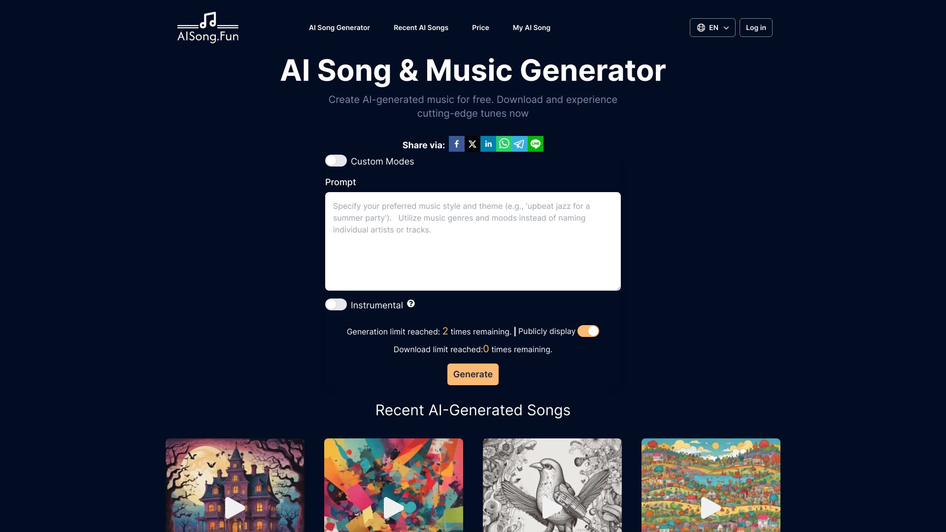  Startup Image