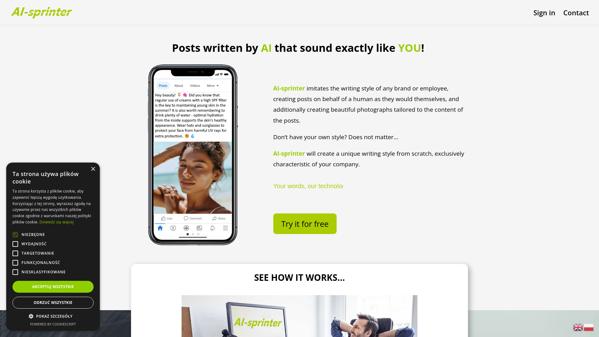  Startup Image
