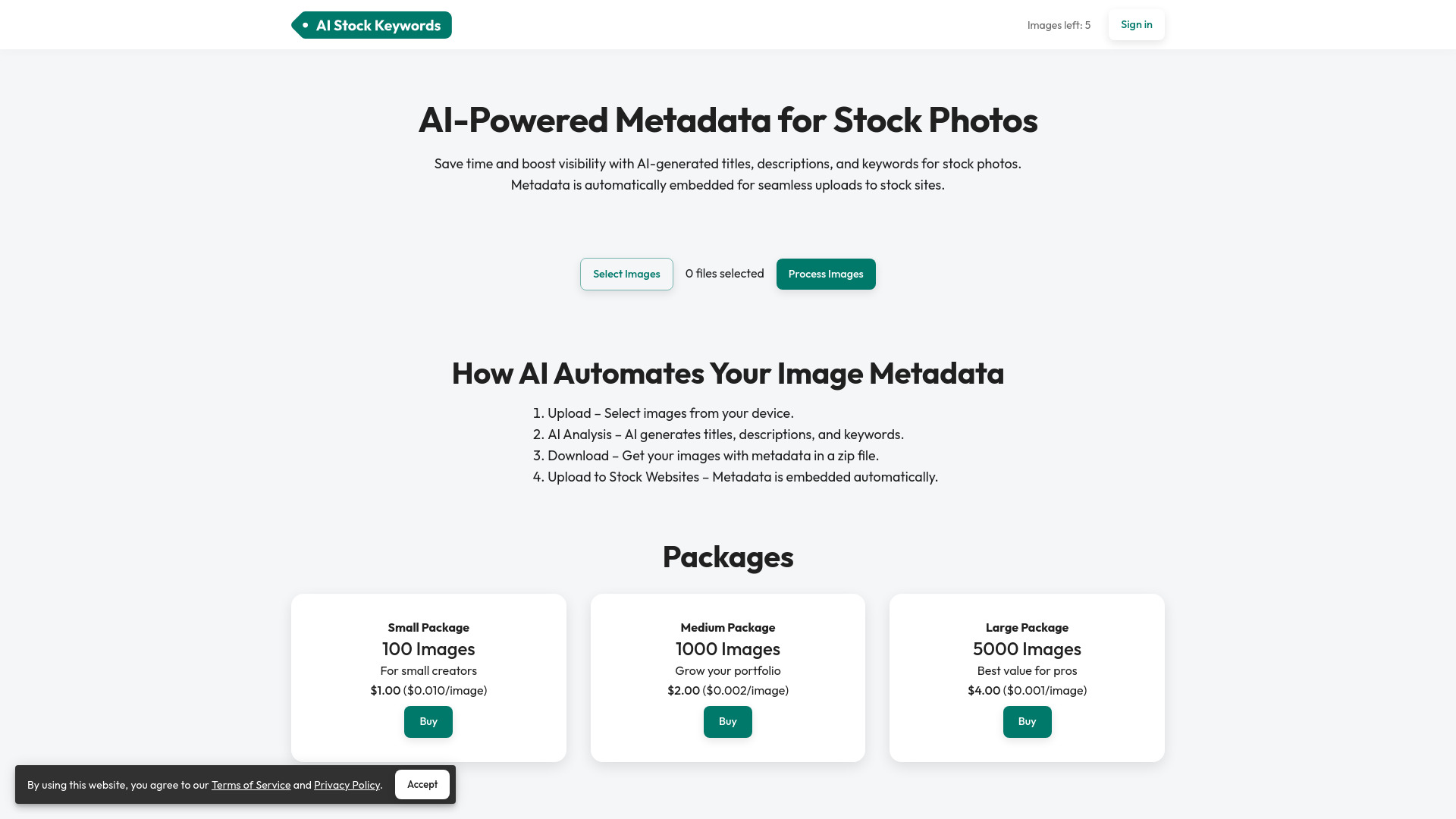  Startup Image
