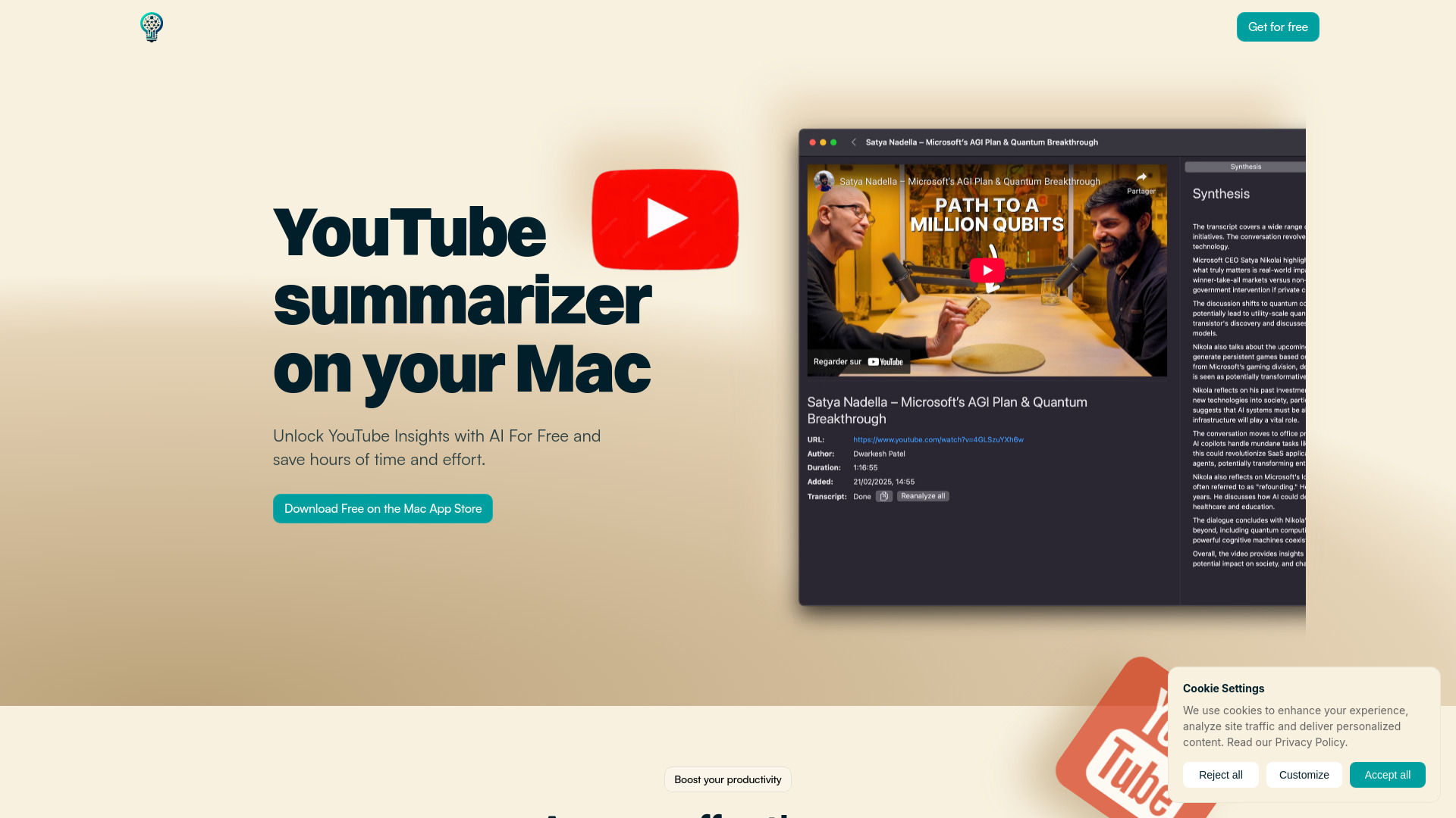  Startup Image