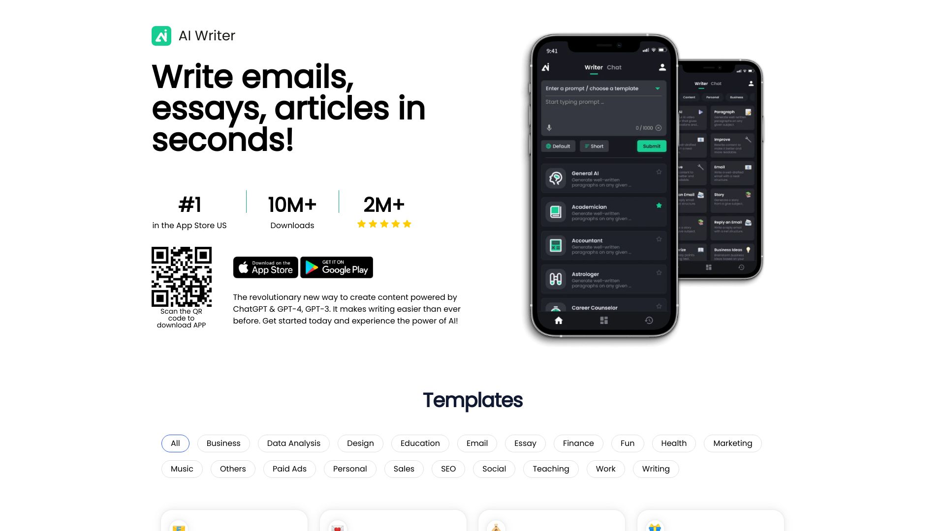  Startup Image